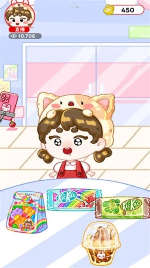 吃播ASMR果冻大师图1