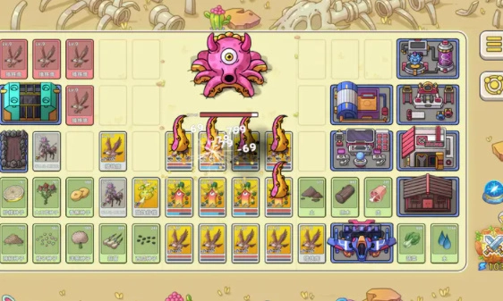 盖娅大冒险手机版