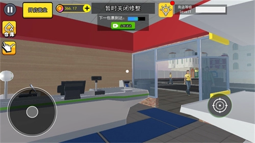 拆卡大挑战