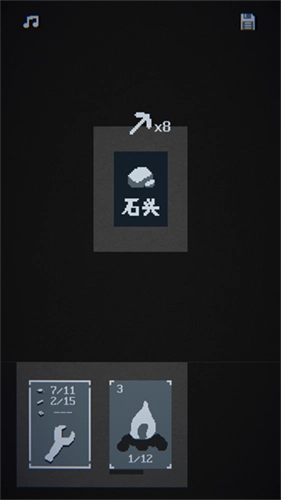 撕裂至幽兮图2