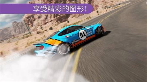 CarX漂移赛车2(1)