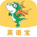 E英语宝学生版