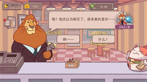 可口的咖啡美味的咖啡可口的煎饼3