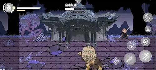 黑神话像素版(1)
