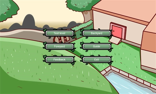 植物大战僵尸卡通版图1