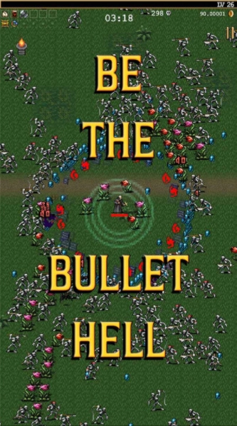 吸血鬼幸存者中文版(1)