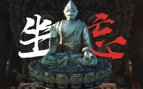 黑神话悟空马喽版图5