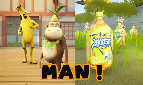 黑神话悟空马喽版图4