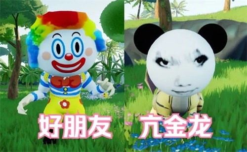 黑神话悟空马喽版图1