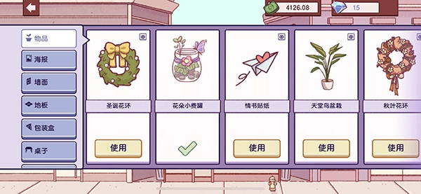 可口的比萨
