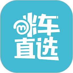 咪车直选