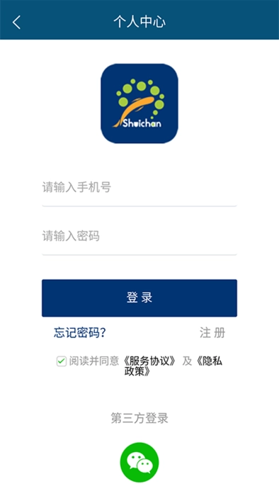 当当鱼官方最新版(2)