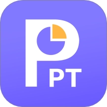 AiPPT神器