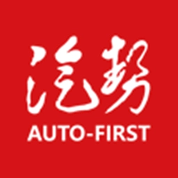汽势最新版
