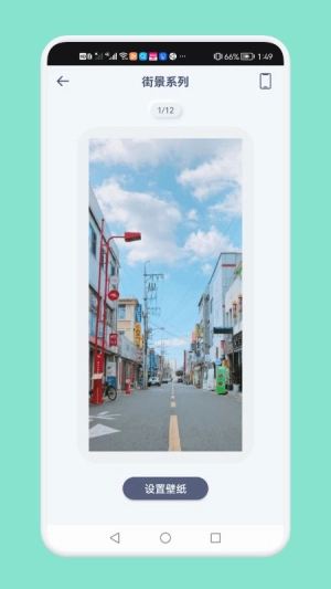 大众桌面壁纸(1)