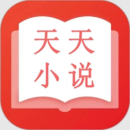 爱旗小说阅读器