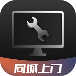 极客修电脑维修