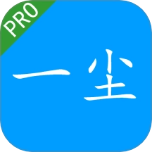 邮币卡一尘安卓版