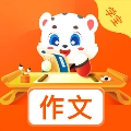 小学作文宝