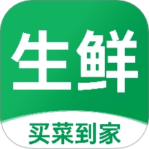 京团生鲜买菜优惠