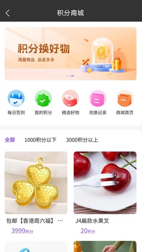 紫丹数字生态-图3