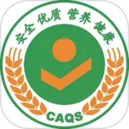 追溯业务子系统