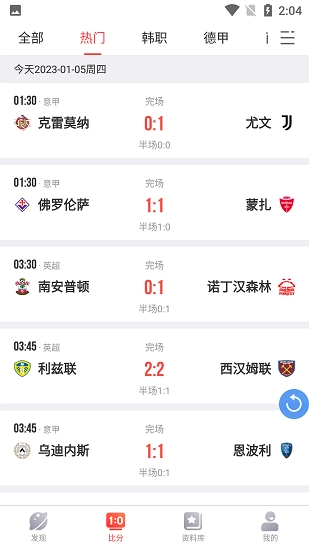 彩虹多多最新版