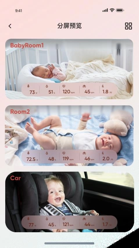 iBabyHome-图1
