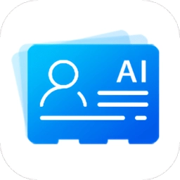 智慧名片 v1.0.14