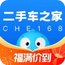 二手车之家 v8.2.5
