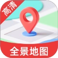 全景免费实况地图