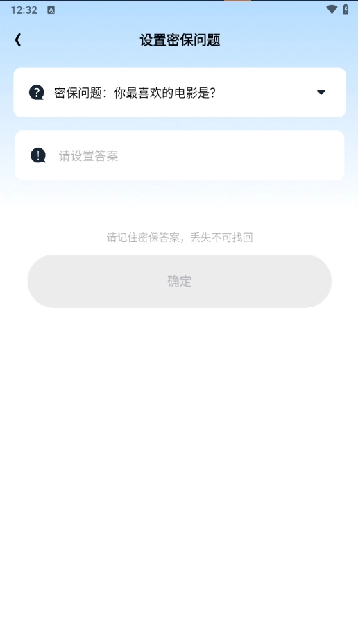 每日日记-图1
