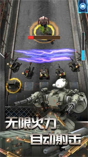 放置僵尸塔防图5