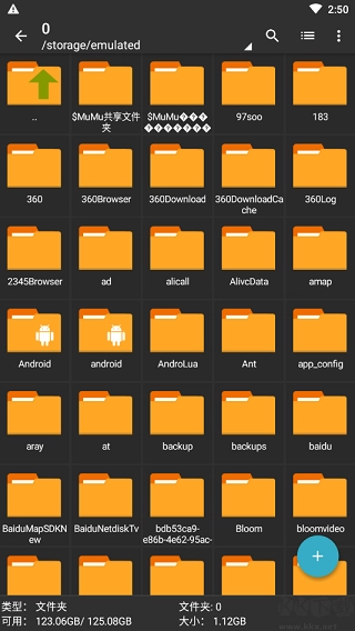 zarchiverpro蓝色版