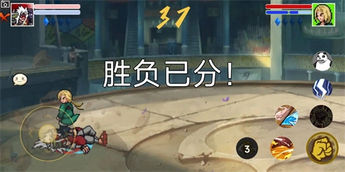 像素火影九喇嘛鸣人(1)