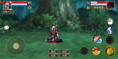 像素火影九喇嘛鸣人(2)