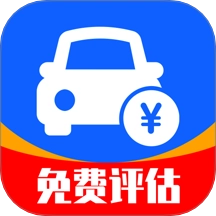 二手车估价大全