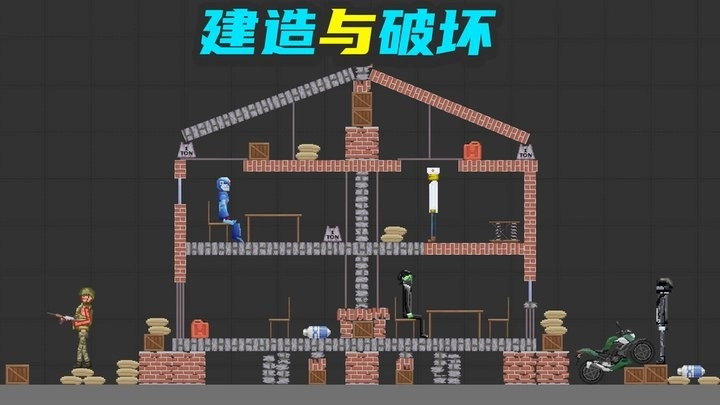 甜瓜梦幻乐园安卓下载