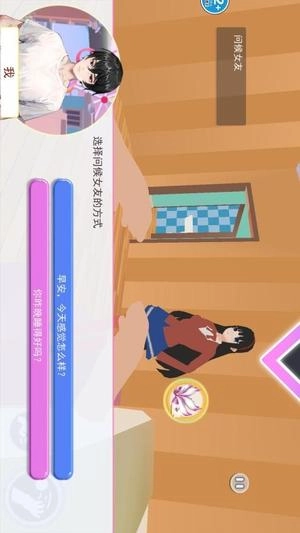 病娇少女米塔老版下载