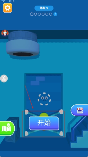 非常火柴人旧版下载