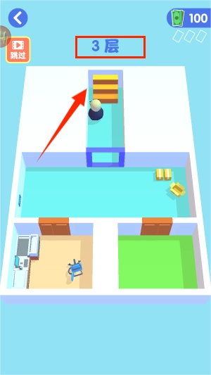 酷跑萌萌安装包下载