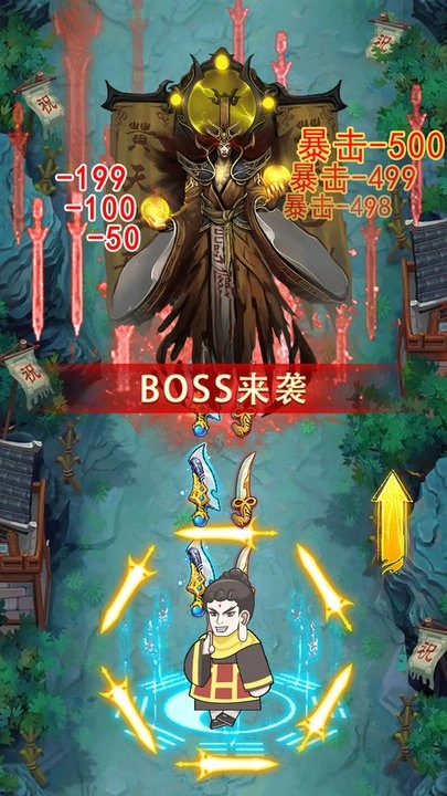 合成大佛主手游版下载