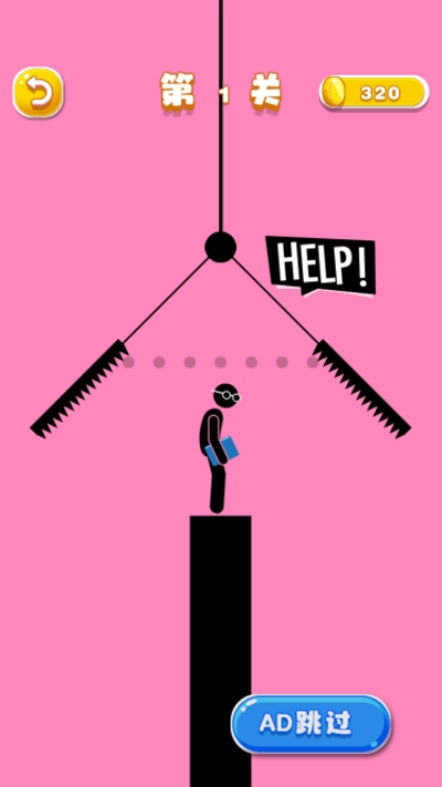 脑洞里有啥游戏下载