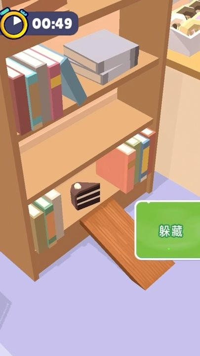 变身躲猫猫捉迷藏免费下载