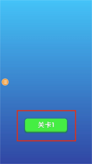 粉末俄罗斯方块单机版下载