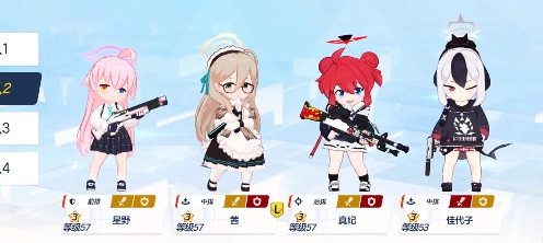 碧蓝档案国际服