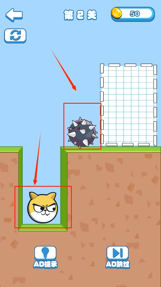 怎么这么难杀正版下载