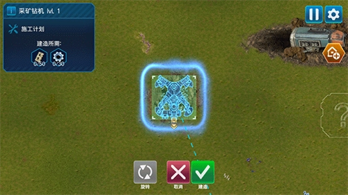 回收工厂防御塔布局