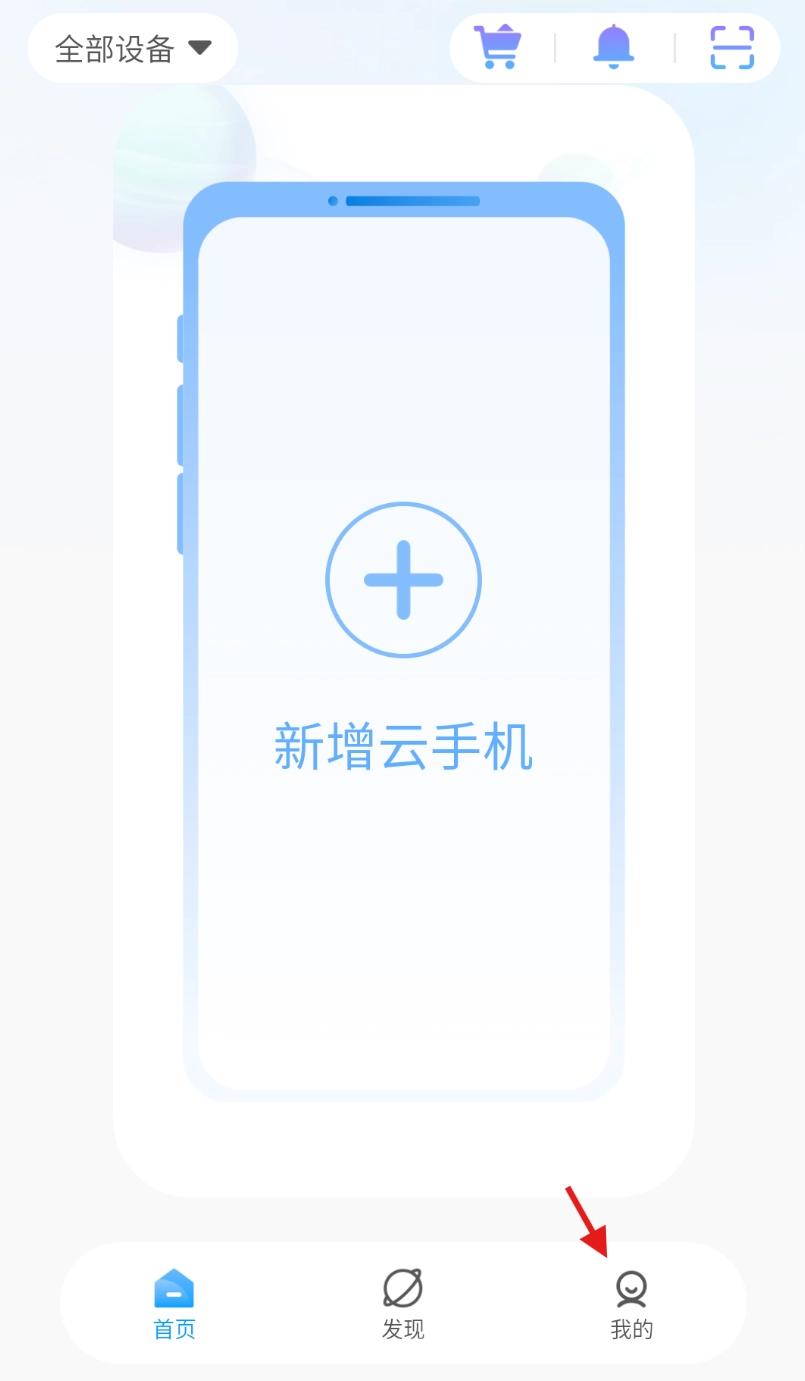 优启云最新下载