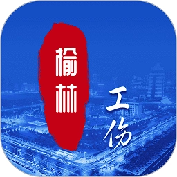榆林工伤 v1.0.15